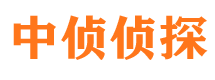 绵竹外遇调查取证